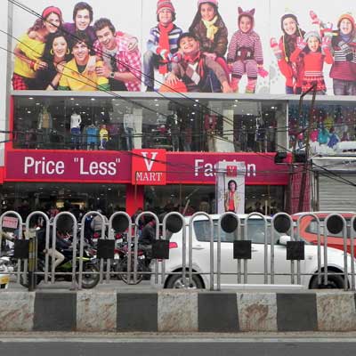 V Mart St. Road